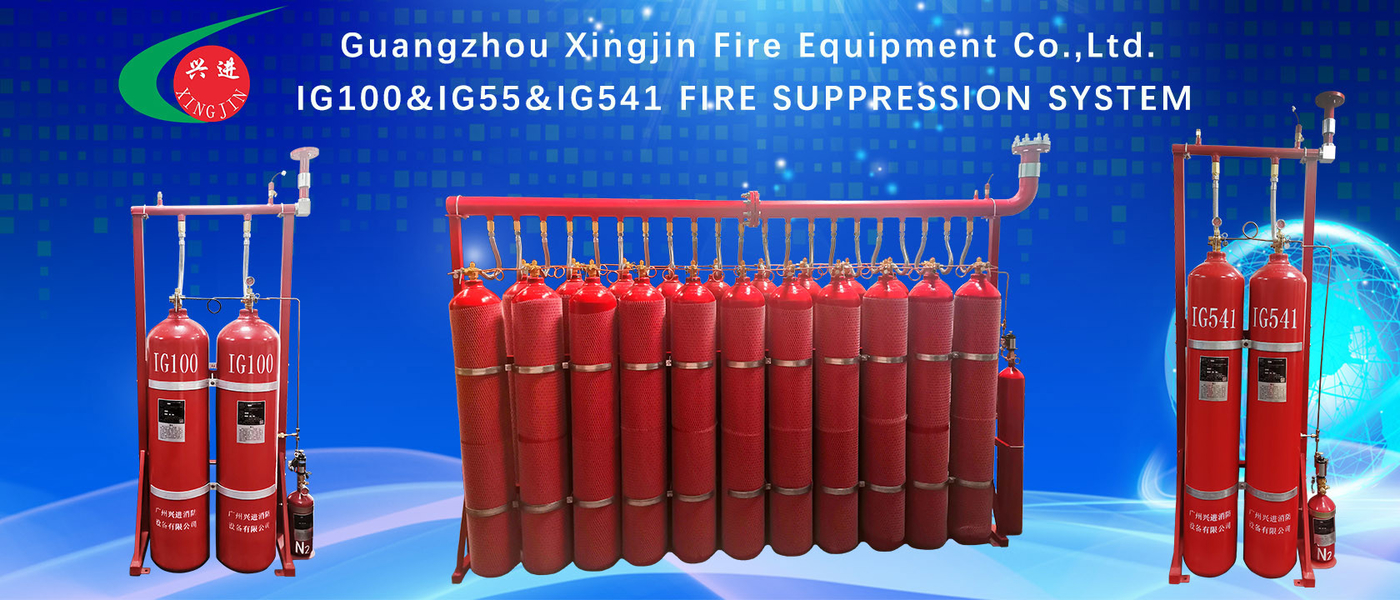 中国 最もよい FM200 ガスの抑制システム 販売