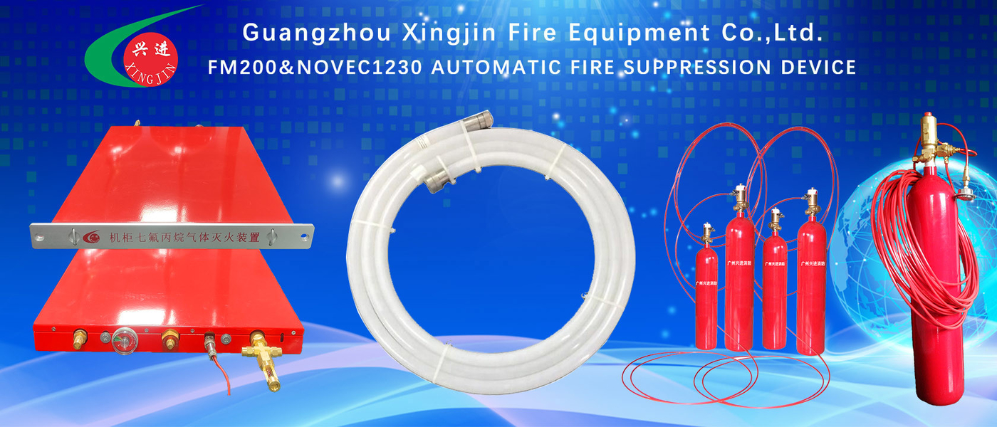 中国 最もよい HFC 227ea の火-消火システム 販売