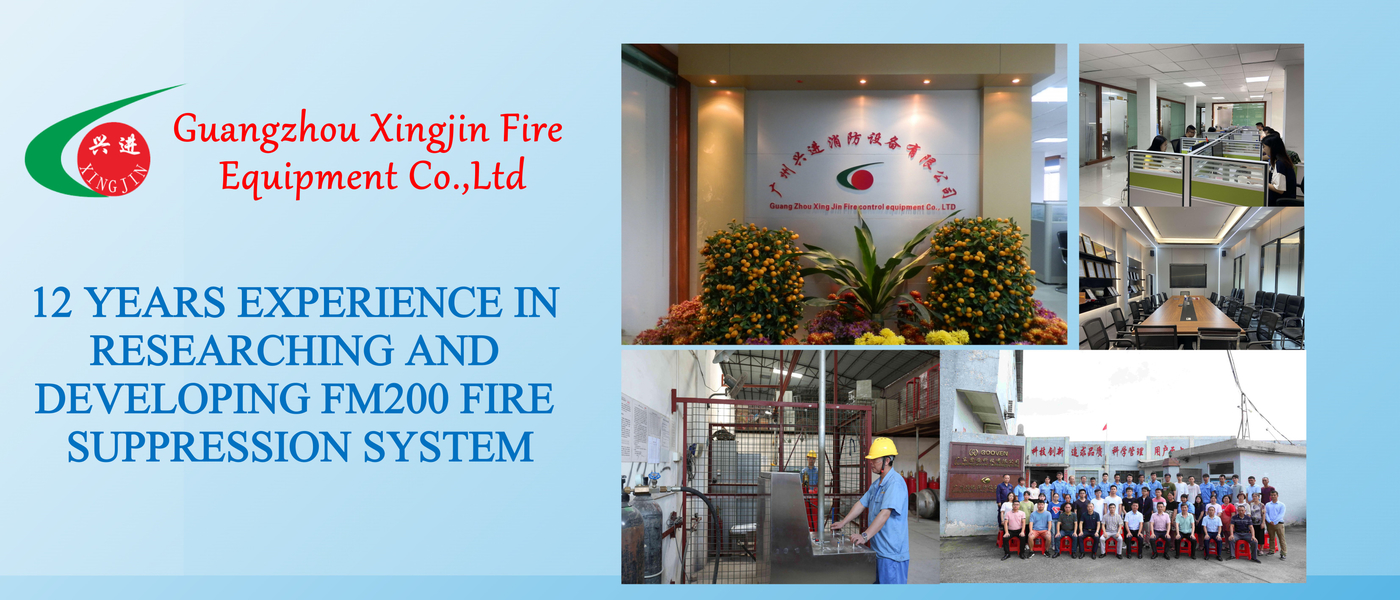 中国 最もよい FM200 消火システム 販売