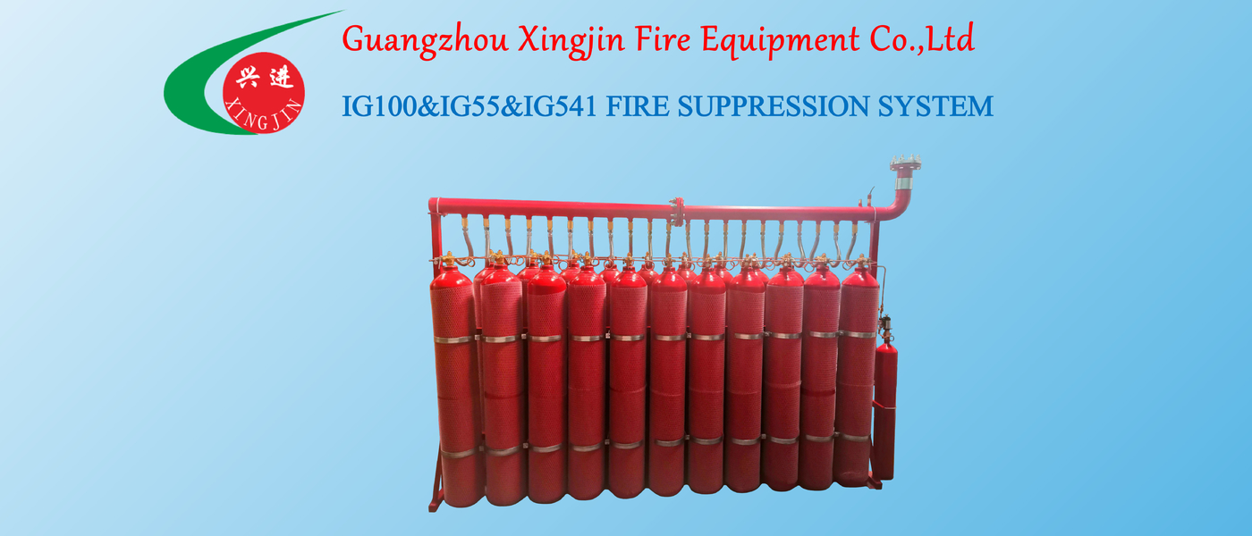 中国 最もよい 不活性ガスの消火システム 販売