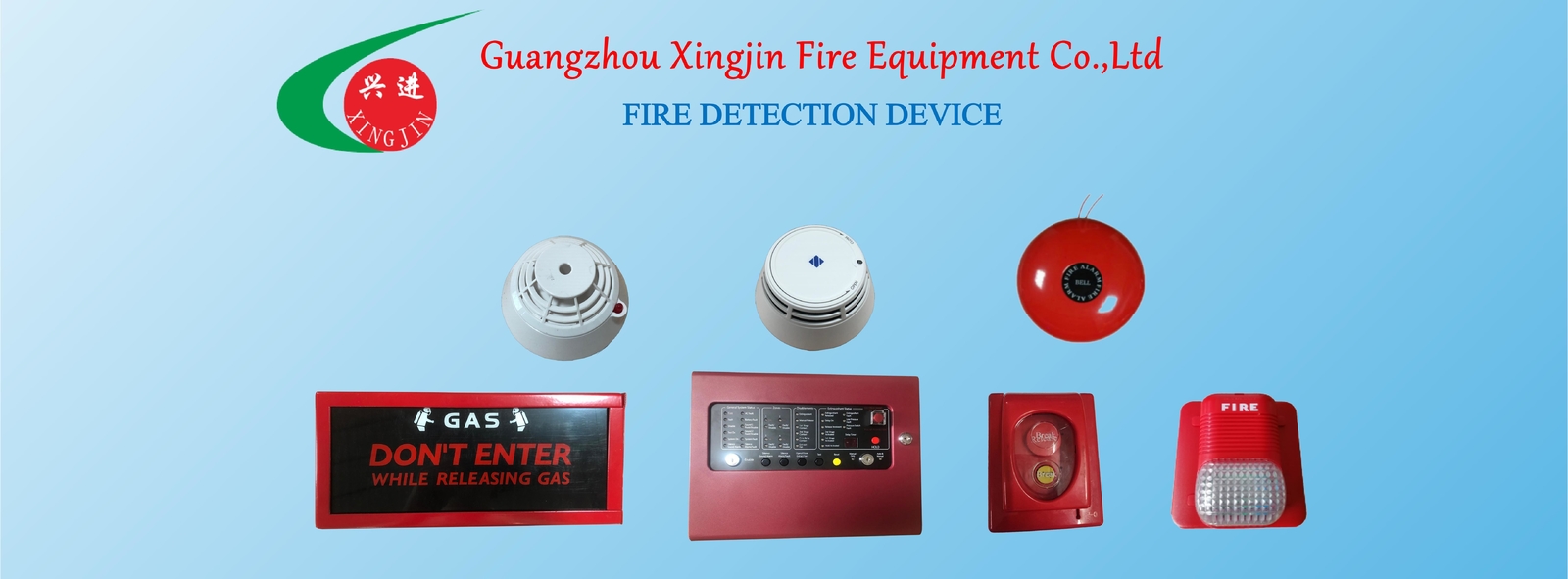 中国 最もよい FM 200 の火災警報システム 販売