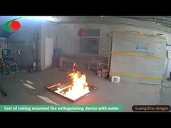 Test of ceiling mounted fire extinguishing device with water