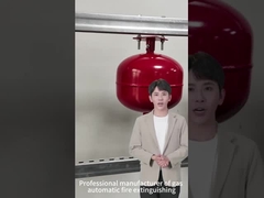 容量10〜1000kg 燃焼防止システム FM200 燃焼防止