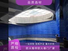 耐火性 耐熱性 適正 価格 品質