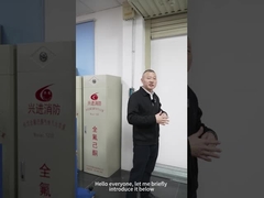 無機超耐火シャッタードア