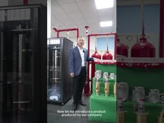 ラック式防火装置