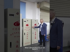 FM200 キャビネット消火装置