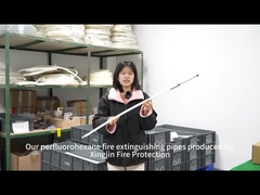 FM200 自動防火管