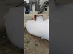 迅速火消し高膨張泡火消し発電機