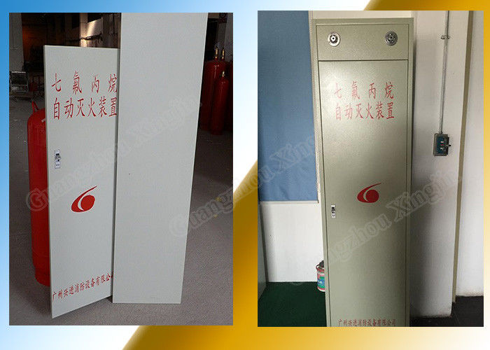 120L Container FM200 Fire Extinguishing System For Single Zone Management
